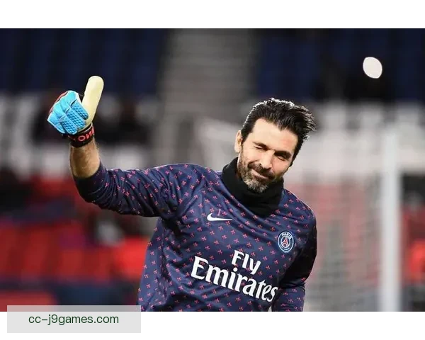 布冯在意乙帕尔马赛场圆满谢幕正式告别职业生涯