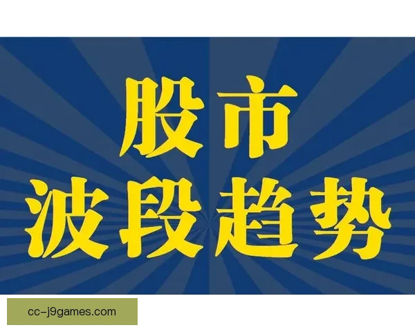 罗德里世俱杯表现稳定性变化的系统观察与趋势研判研究路径分析