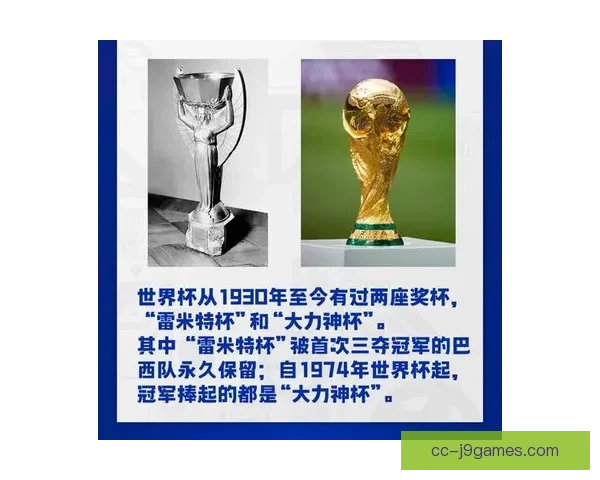 2026年世界杯组委会宣布赛事安保级别提升 确保球迷与参赛者安全