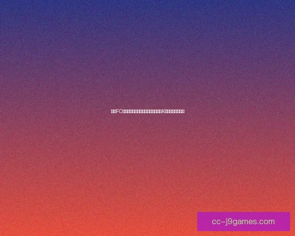 首尔FC签下前曼联球星林加德英超浪子转战K联赛引爆亚洲足坛 首尔FC签下前曼联球星林加德英超浪子转战K联赛引爆亚洲足坛